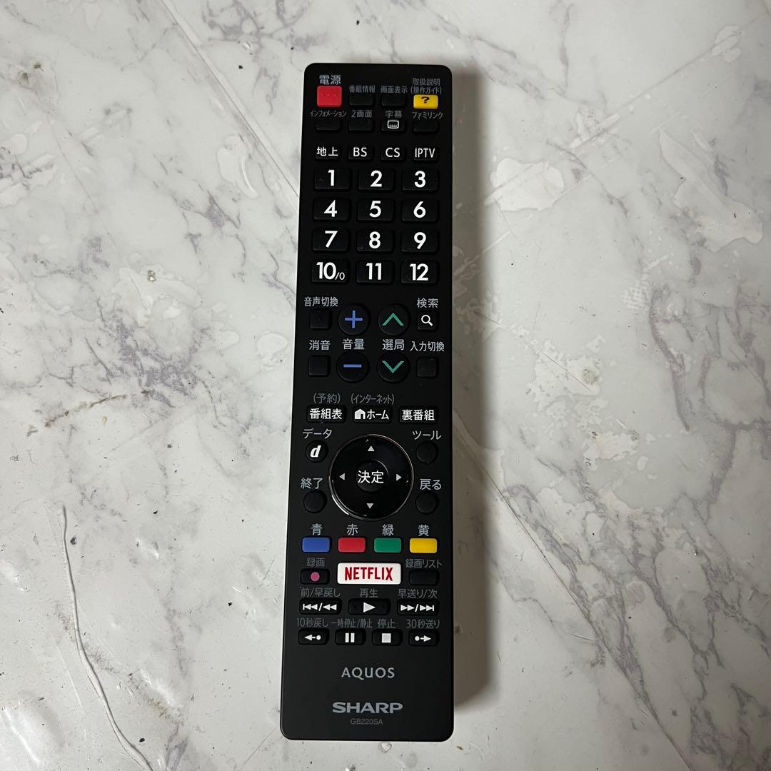 即日受渡❣️全国送料込シャープ45型4KテレビYouTube.NETFLIX