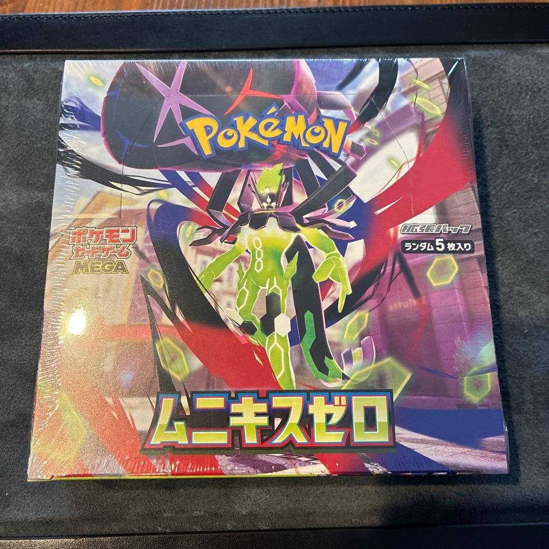 ポケモンカードゲーム　ムニキスゼロ　シュリンク付