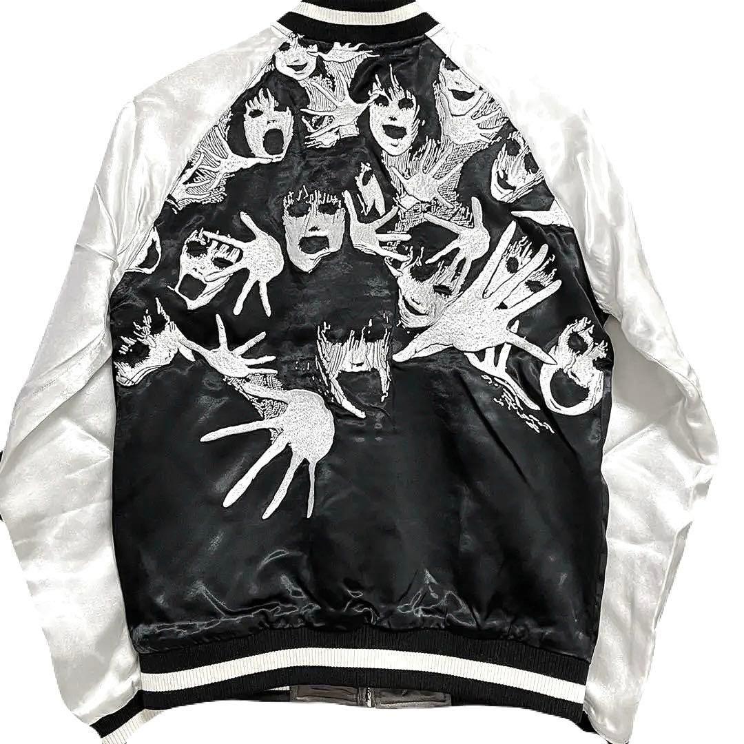 即日完売品 伊藤潤二展 誘惑 リバーシブル スカジャン ブラック 富江 XL