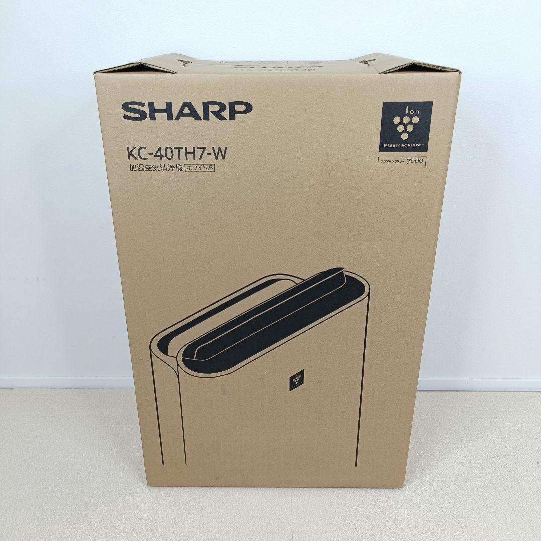 新品未使用SHARP 加湿空気清浄機 プラズマクラスターKC-40TH7-W