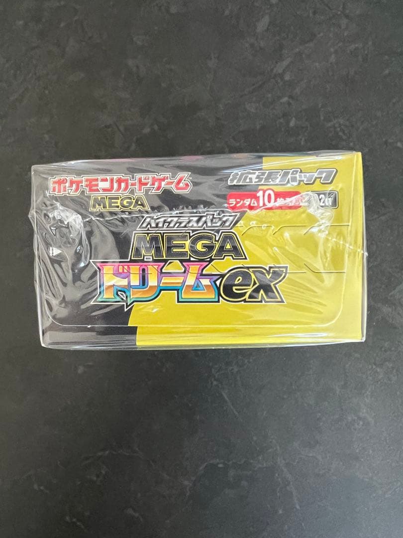 新品未開封！ポケモンカード　MEGAドリームex 1box シュリンク付き②