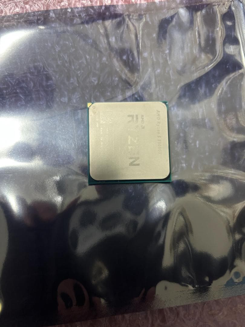 CPU AMD Ryzen 5 5500GT CPU