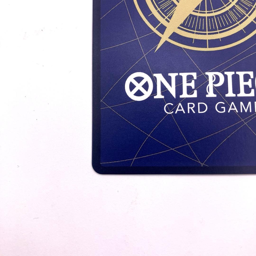 OP09-078　ゴムゴムの巨人　R　紫