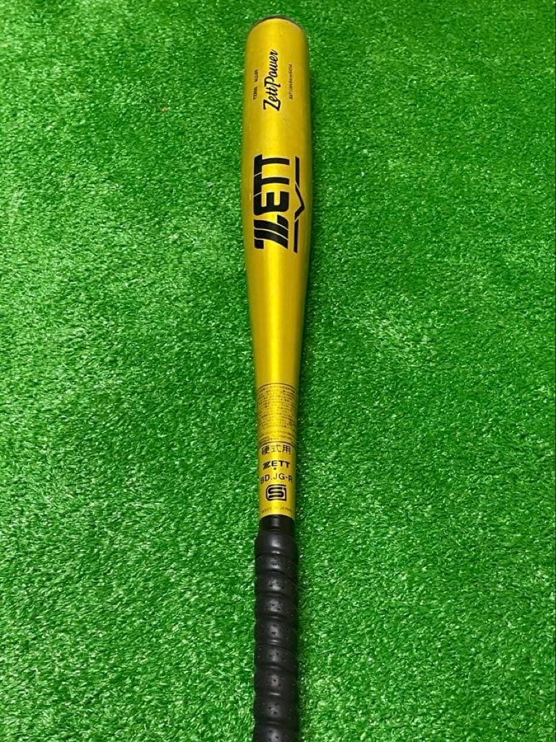 最終値引き　Zett Power TZ800 硬式バット 新基準対応84cm