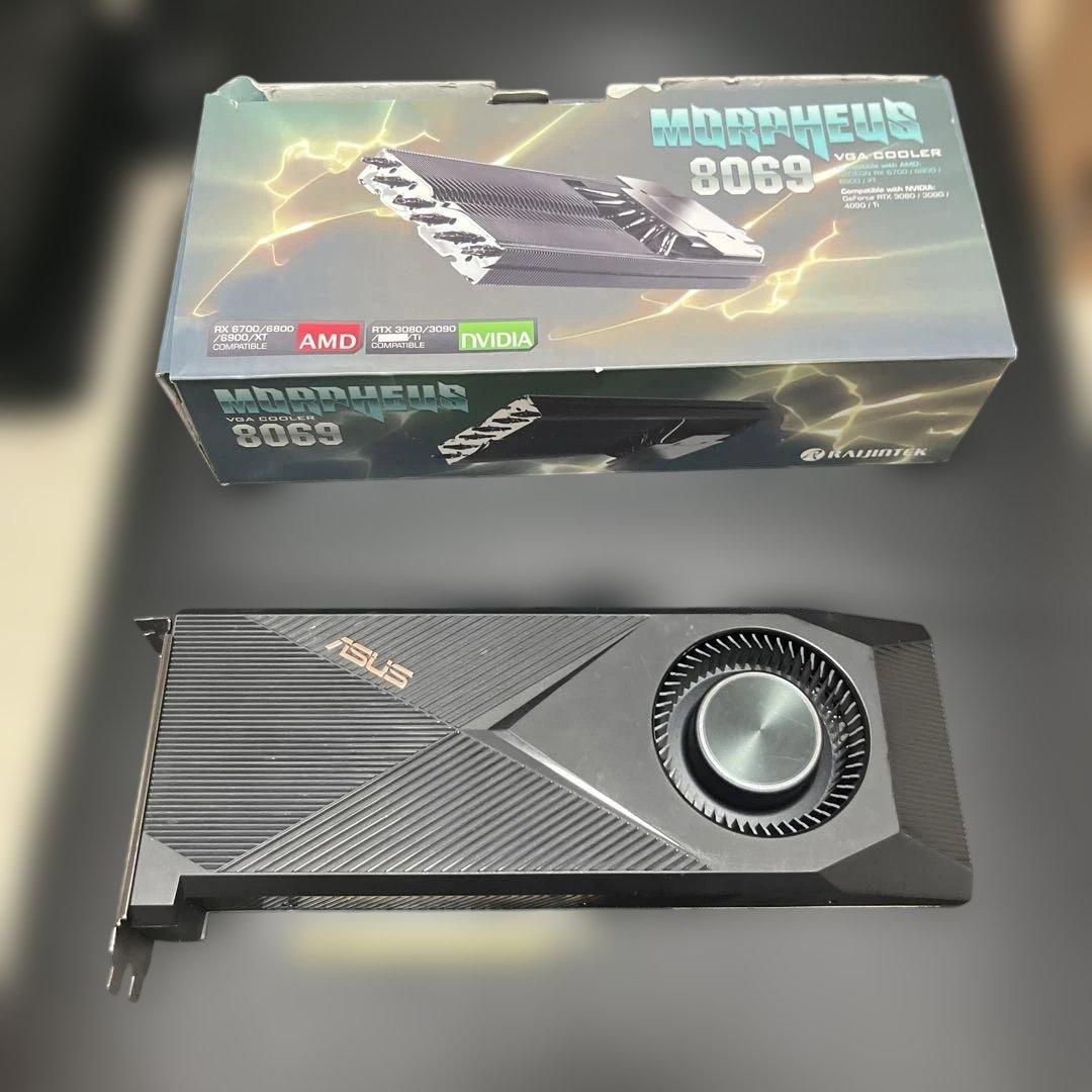 ASUS RTX3080ti Turbo 改造クーラーセット