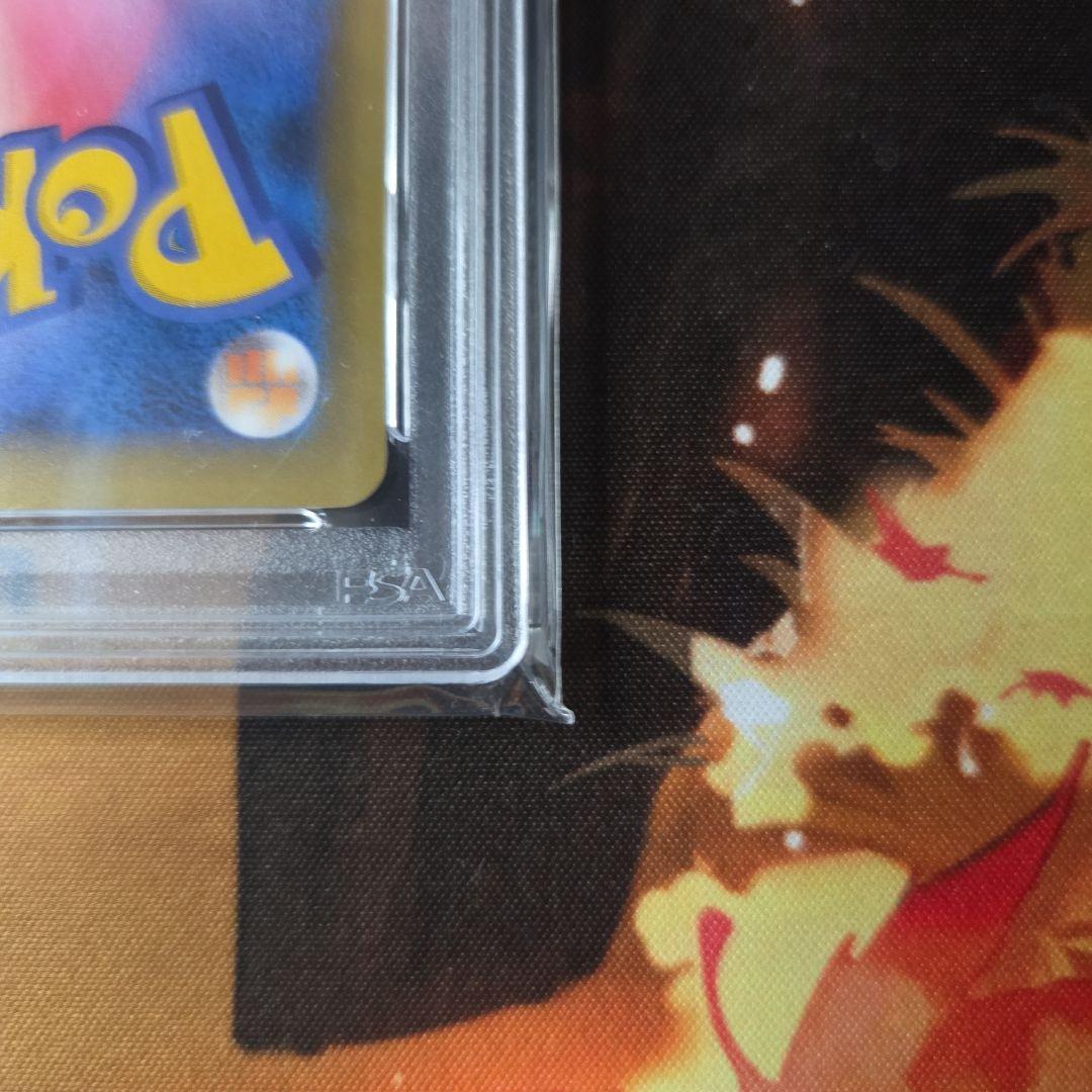 虎太郎のお父さん