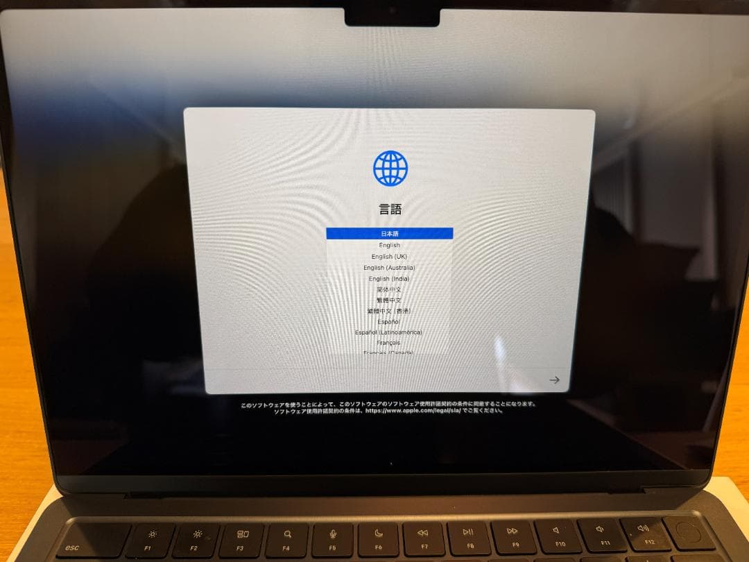 MacBookAir M2 13in 16GB 256GB ミッドナイト