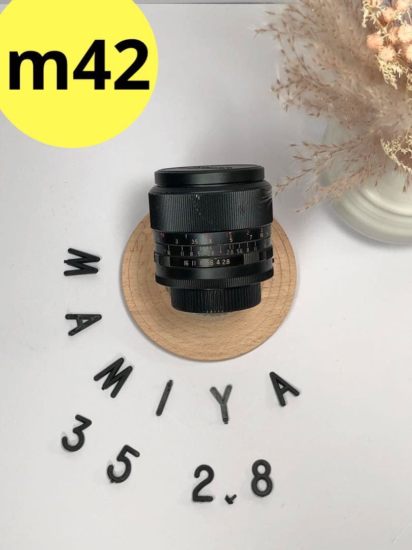 レア　auto mamiya sekor 35mm f2.8 m42マウント