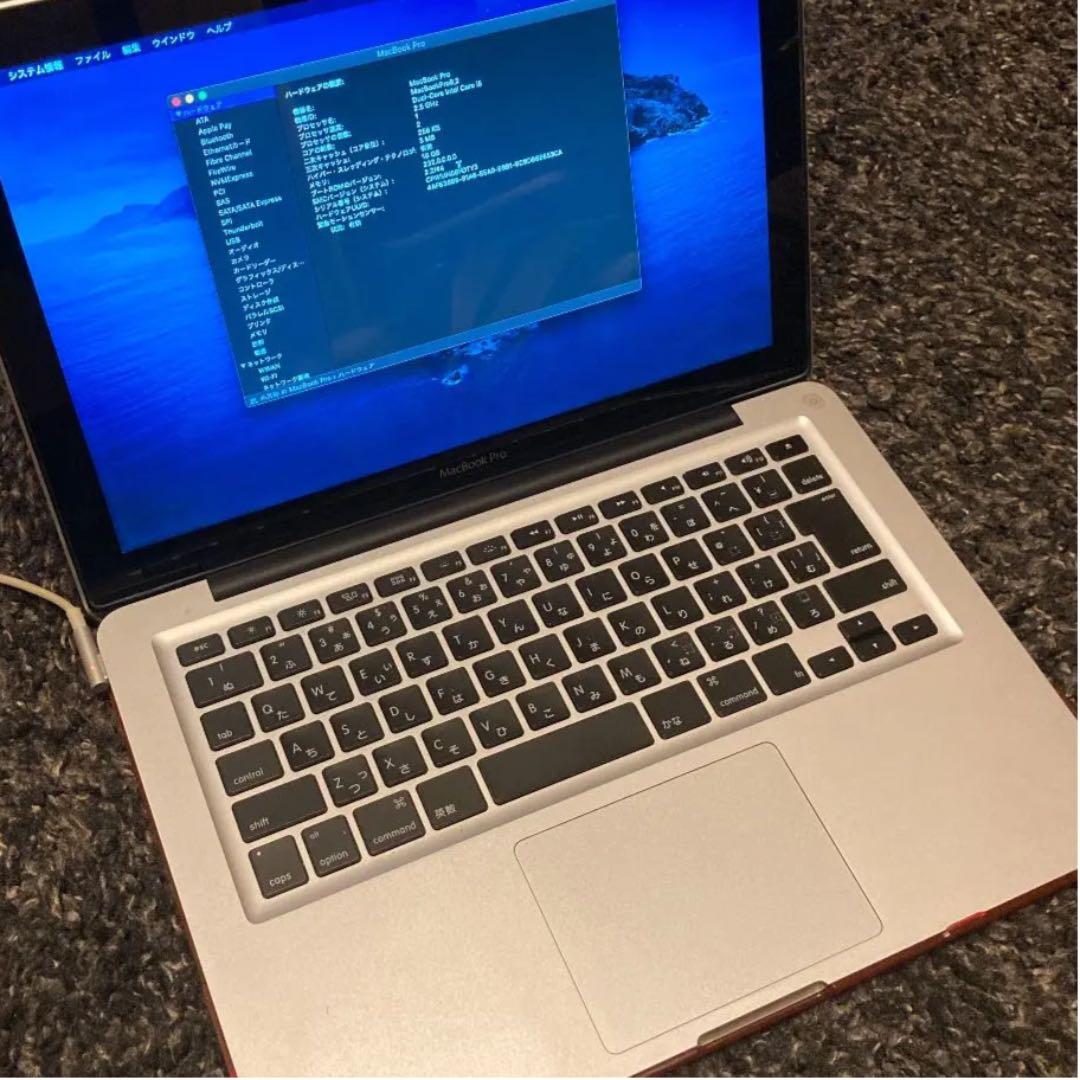 MacBook Pro 13 メモリ16GB SSD500GB