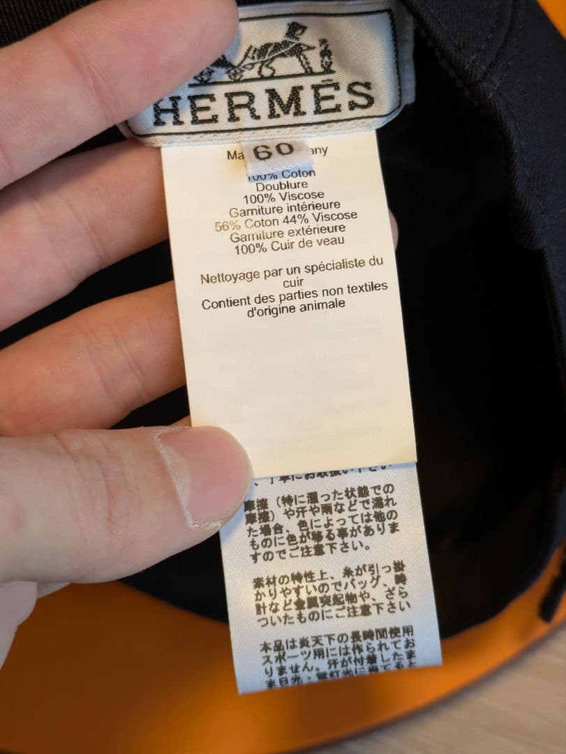 Hermes　キャップ