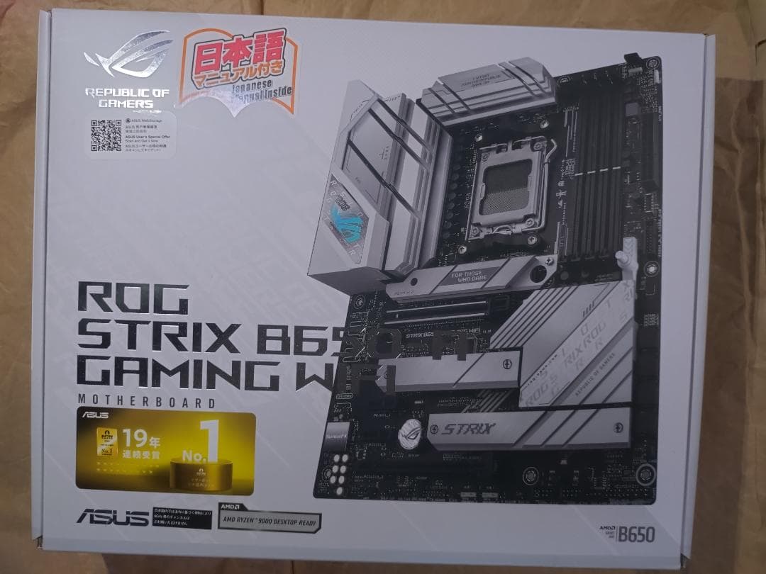 マザーボード ASUS ROG STRIX B650 GAMING Wi-Fi