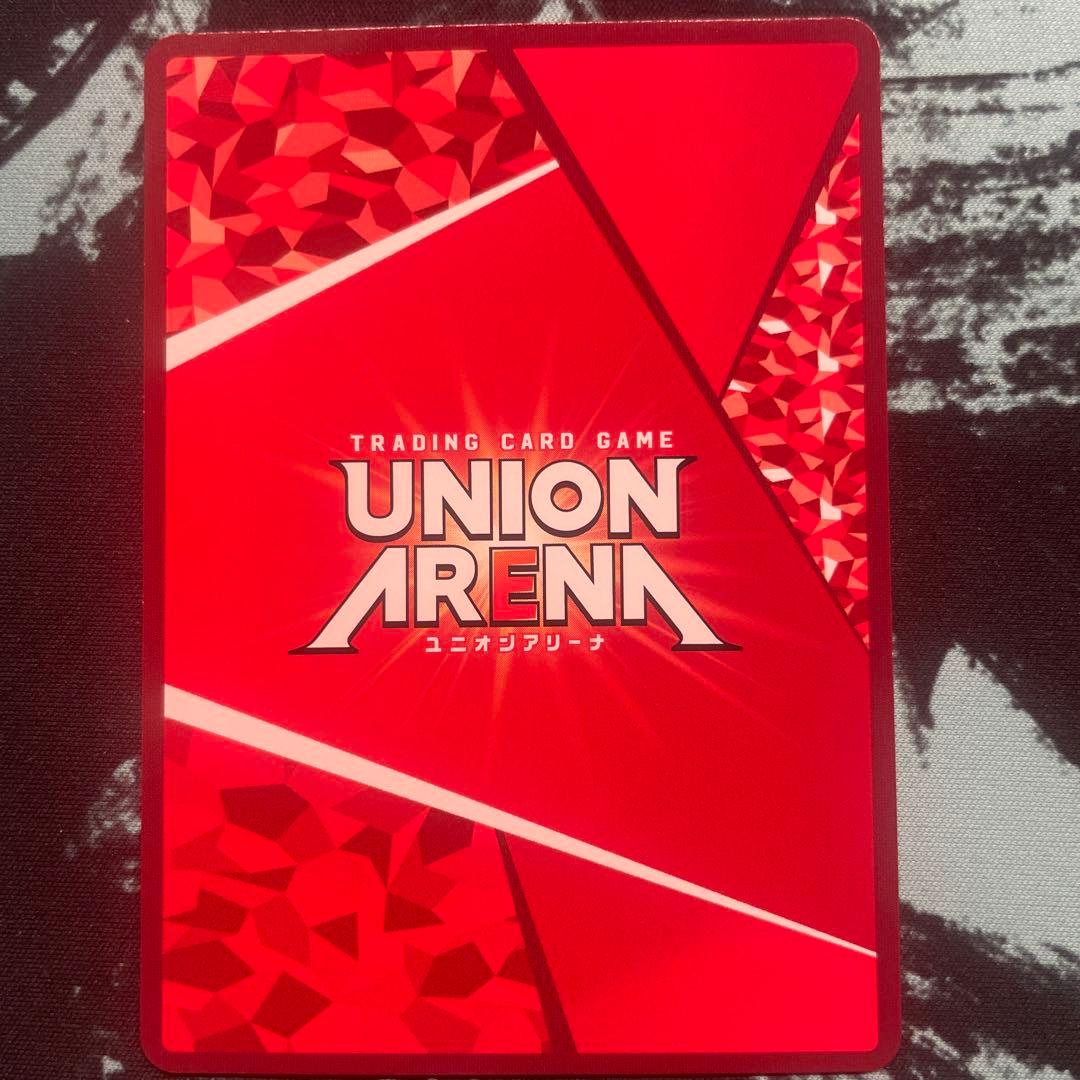 ユニオンアリーナ　ノワール　パラレル　SR 星2