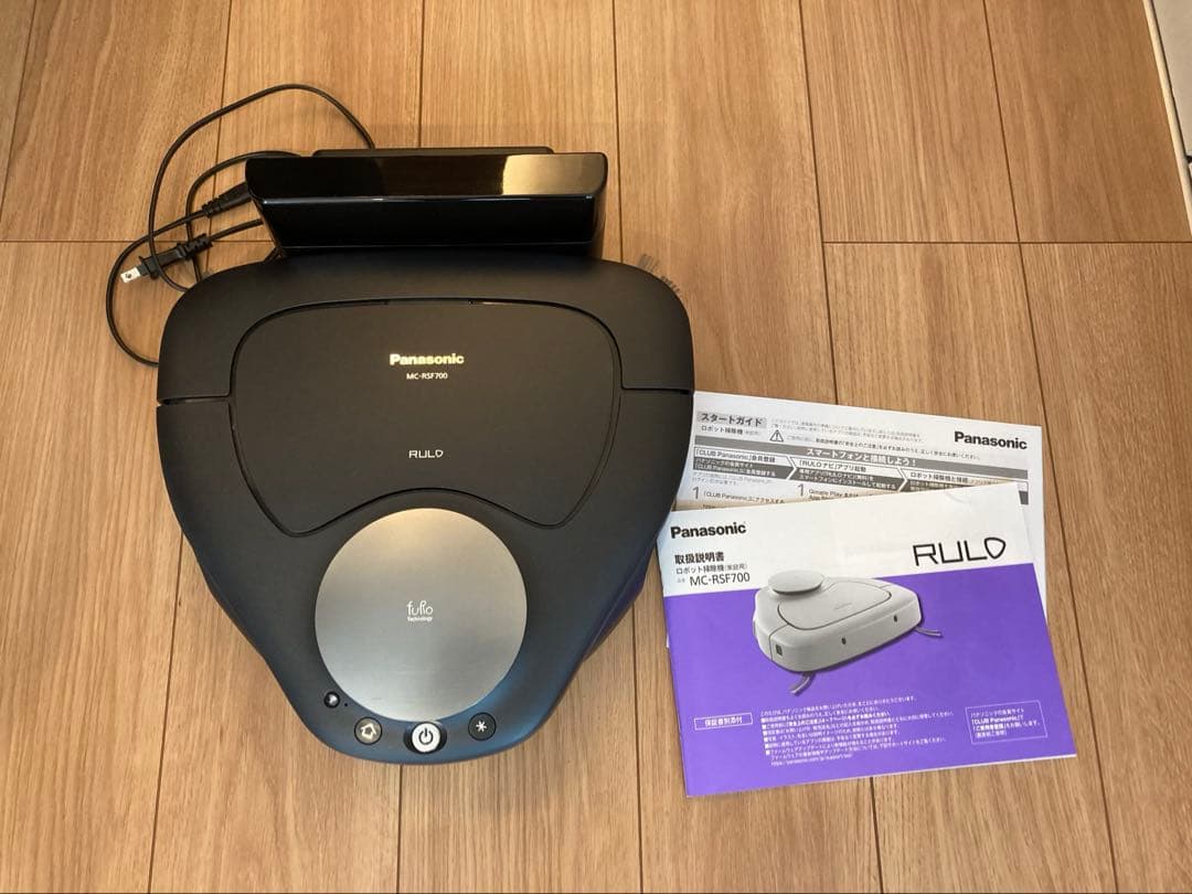 パナソニック ロボット掃除機　MC-RSF700-K