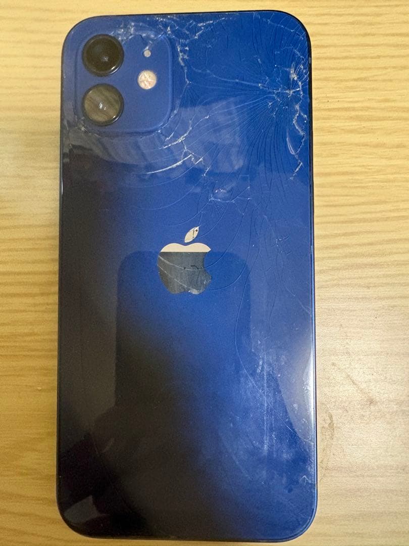 Apple iPhone 12 (128GB, ブルー)