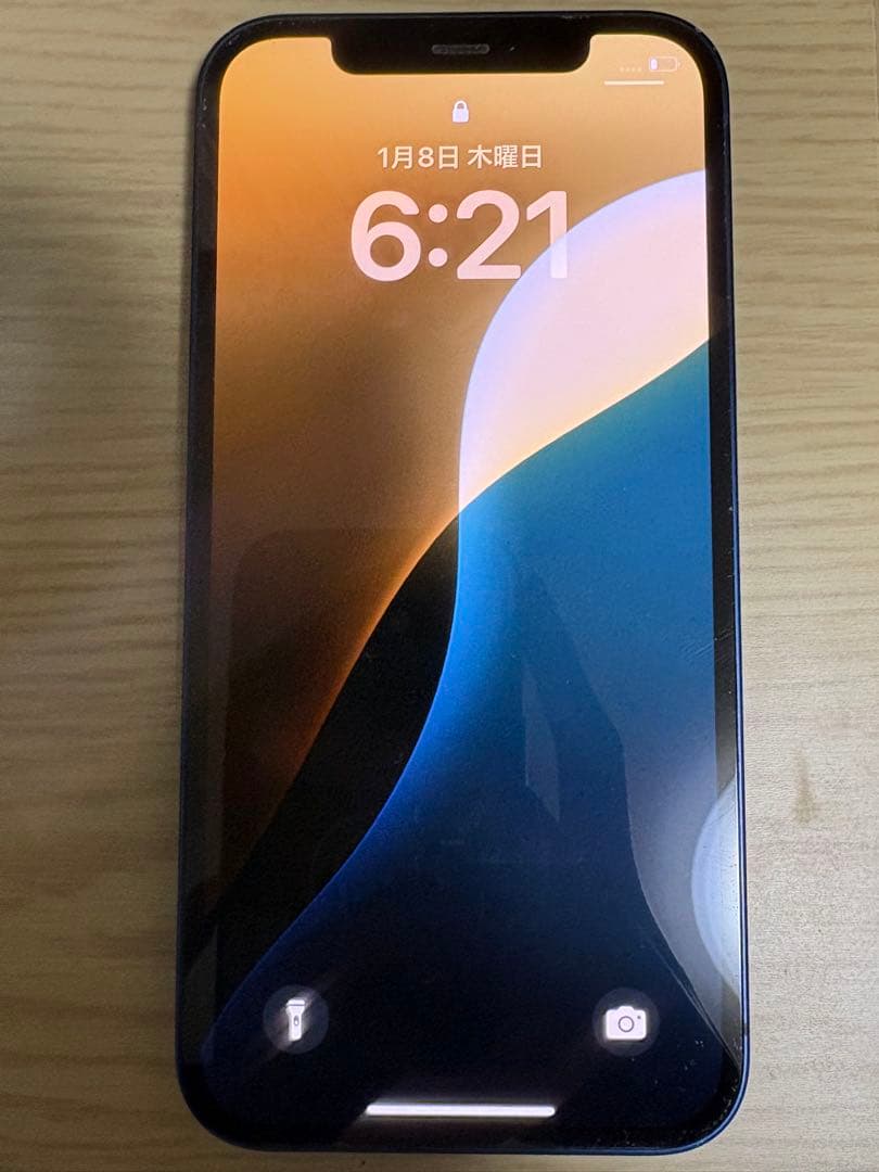 Apple iPhone 12 (128GB, ブルー)