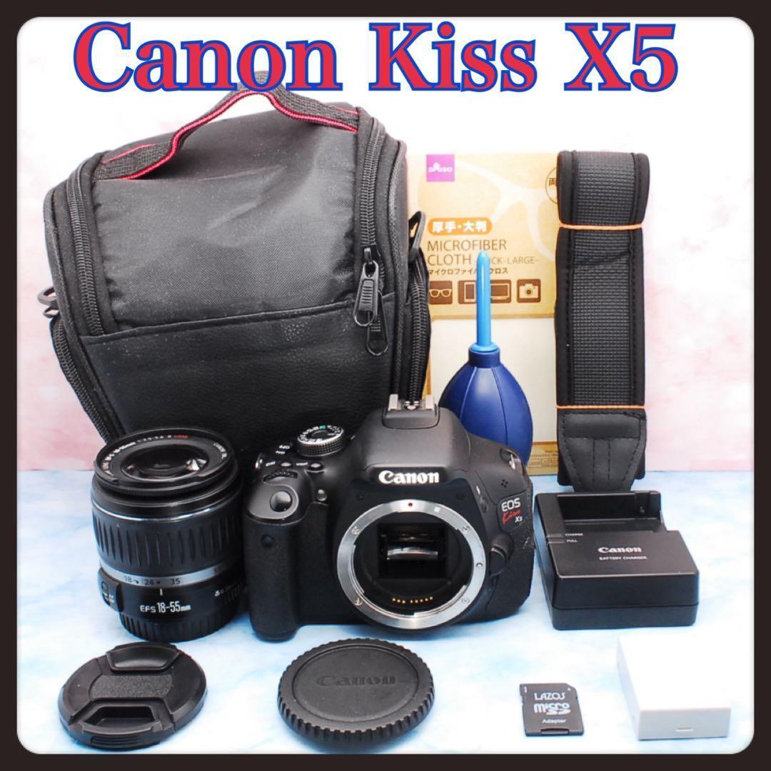 キャノン Kiss X5☆一眼レフカメラ☆初心者向け☆簡単操作☆バッグ付