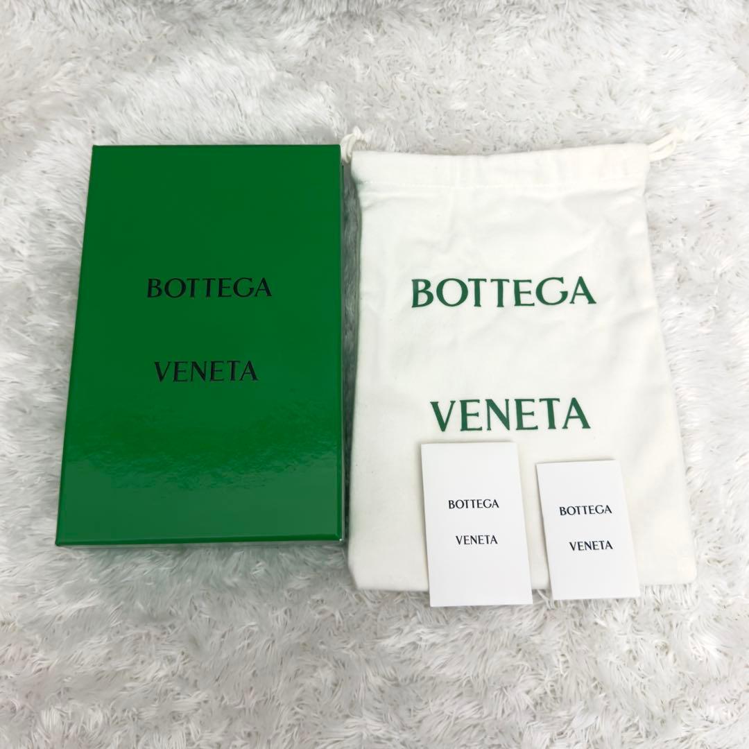 未使用級✨RFID内蔵 ボッテガ ラウンドファスナー イントレチャート 財布 黒