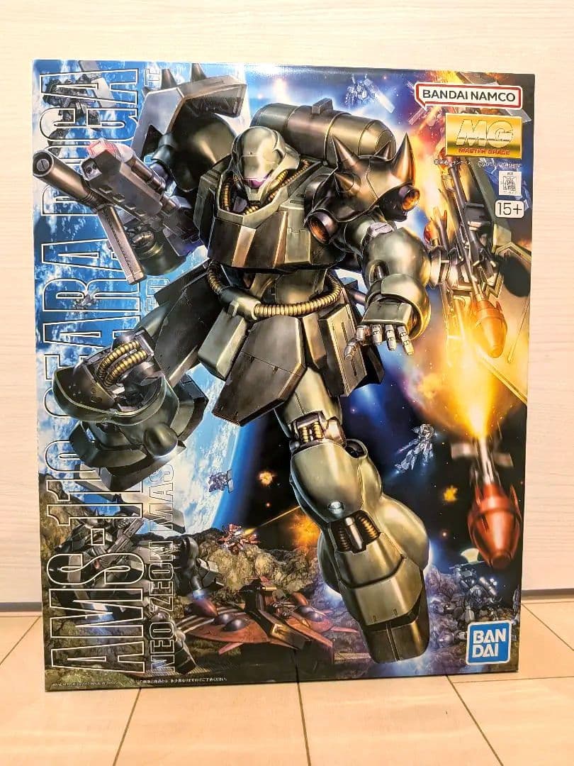 【未組立】MG 1/100 マラサイ ＆ ギラ・ドーガ