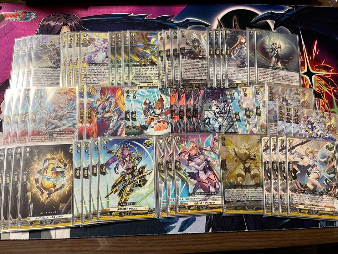 ヴァンガード リィエル＝ドラコニス デッキ パーツ+スリーブ