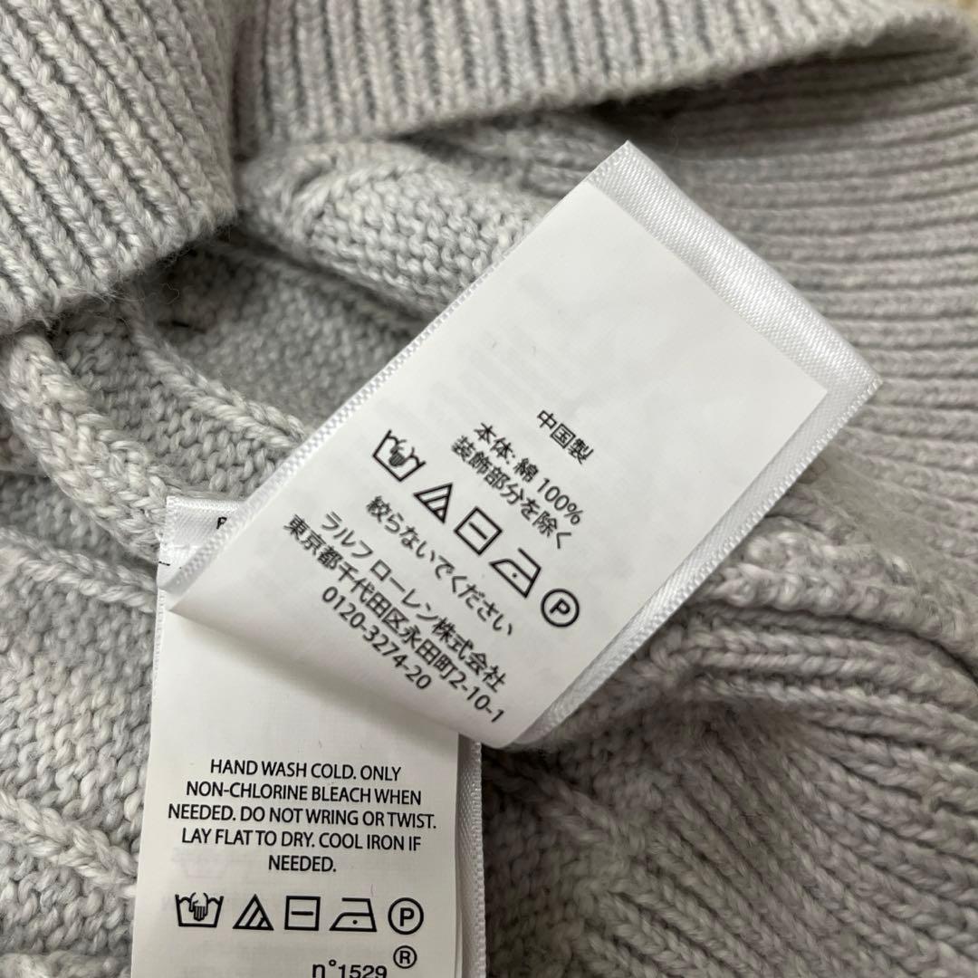 Polo Ralph Lauren ハーフジップケーブルニットセーター