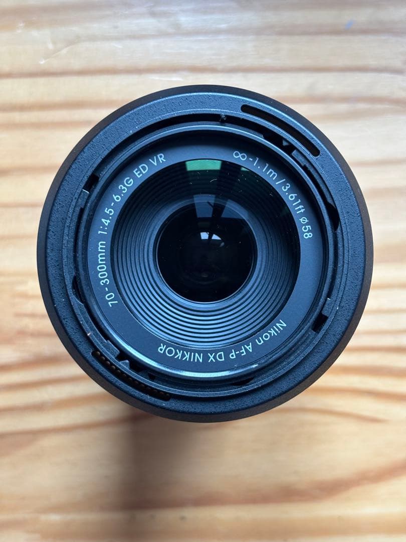 裕　Nikon AF-P NIKKOR 70-300mm VR