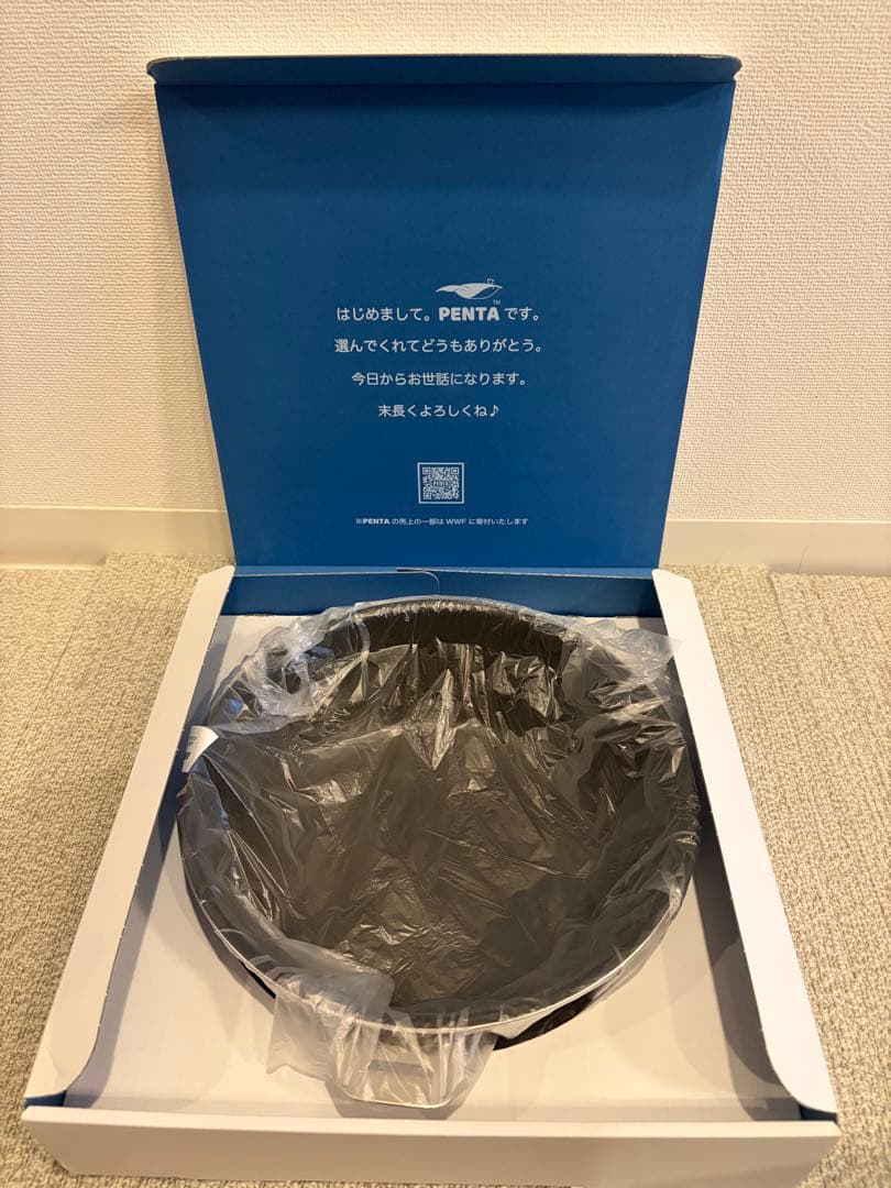 PENTA2.0 王様フライパン 24cm 深型 ブラックノワール