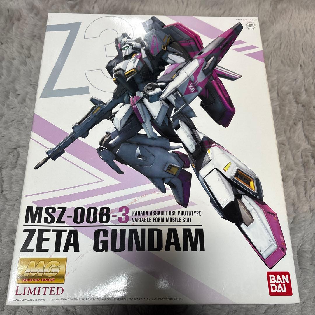 1/100 MG Zガンダム3号機 LIMITED MSZ-006-3 新品