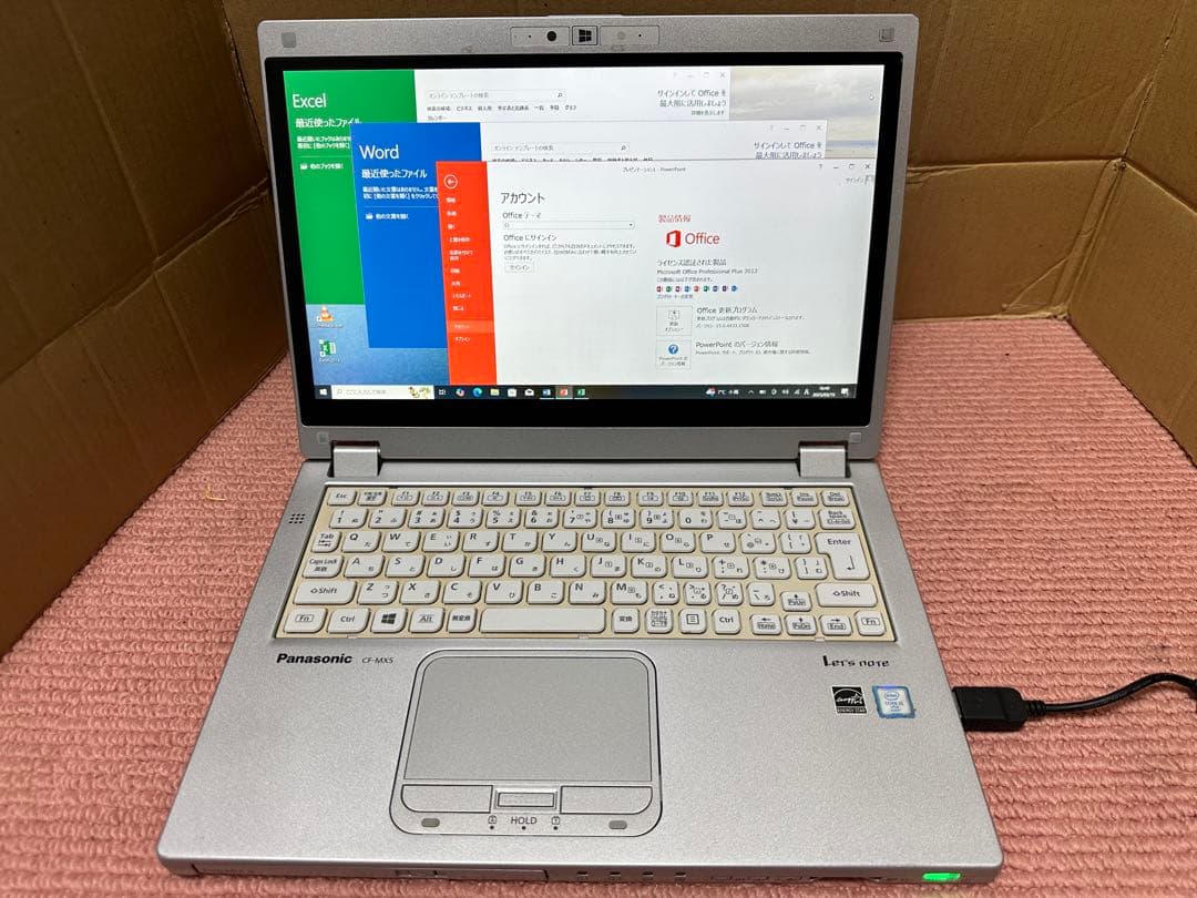ヒロ　Panasonic CF-MX5 i5-6世代Office 付き