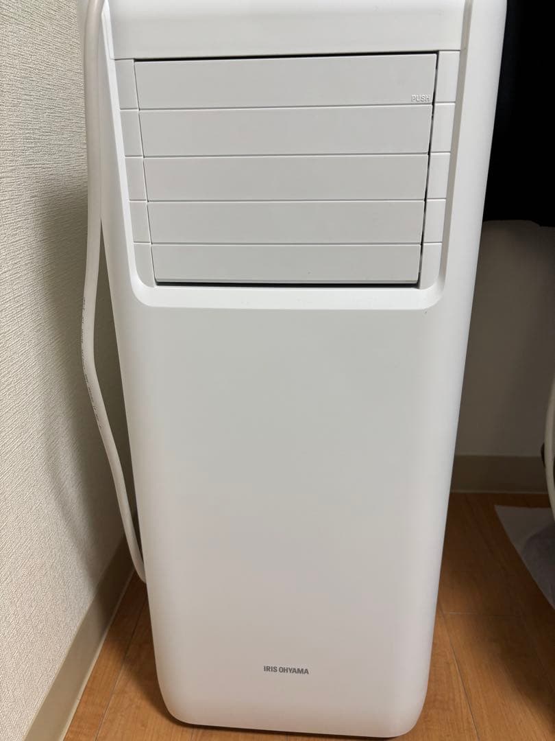 ポータブルクーラー　IPA-2203G アイリスオーヤマ