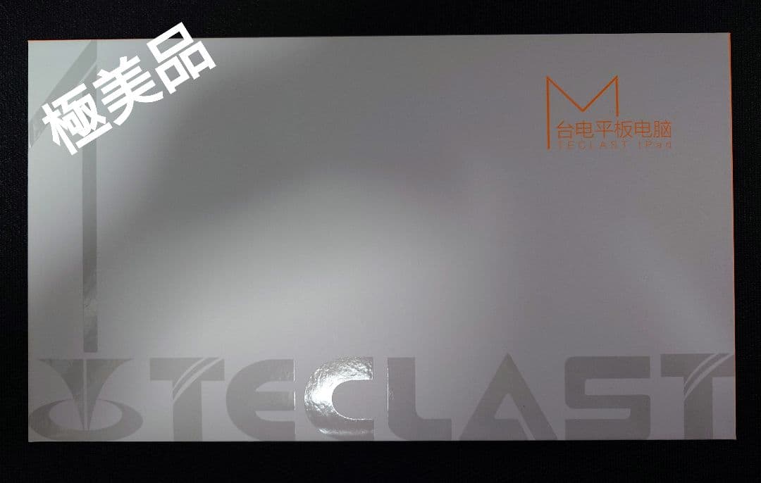 【極美品】TECLAST「M40」アンドロイドタブレット 10.1型 128GB