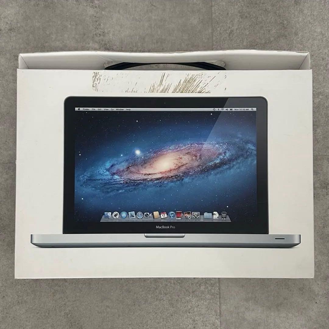 【ジャンク品】MacBook Pro 13インチ LEDバックライト