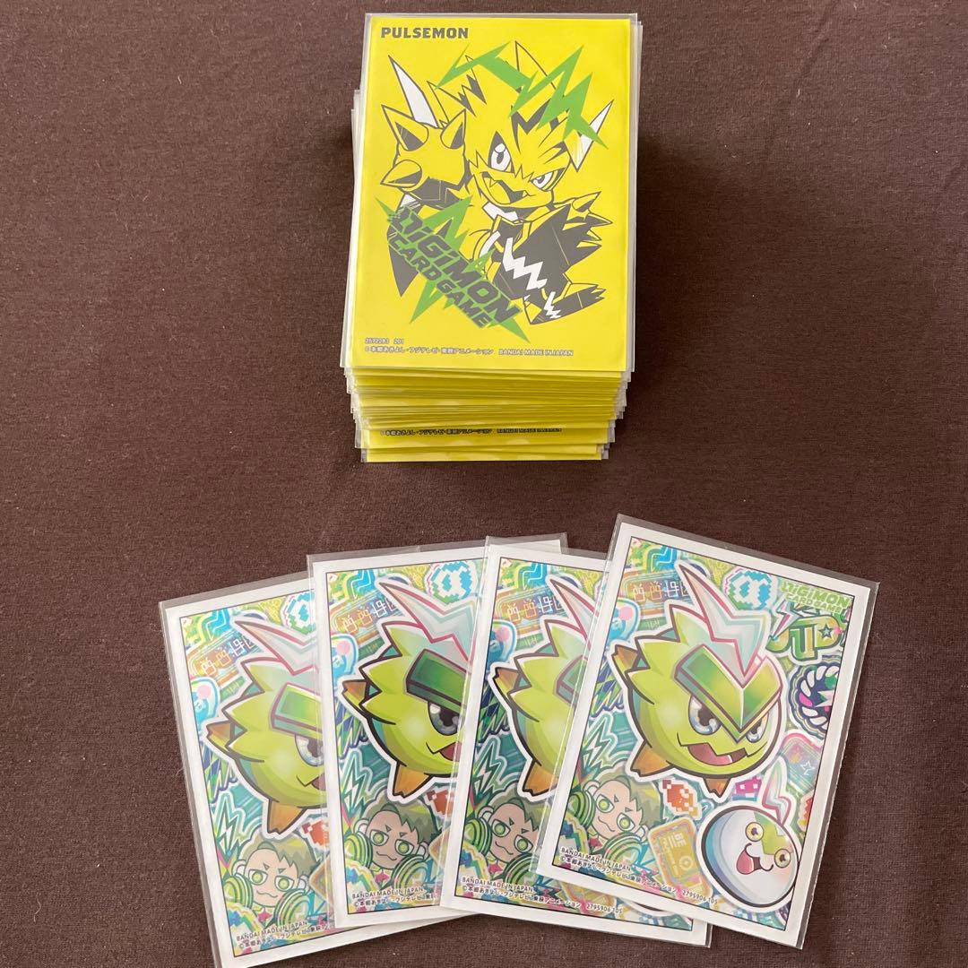 デジモンカード　パルスモンデッキ