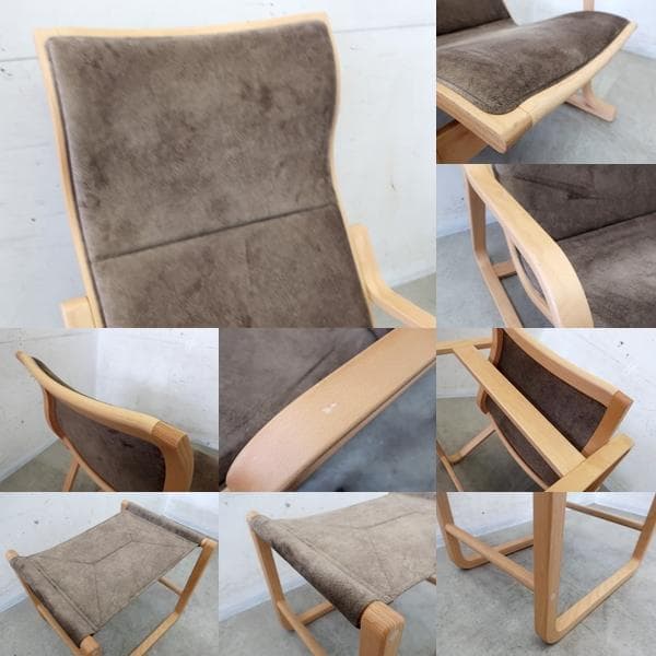 展示品■齋藤製作所■Ondaハイバックチェア＆オットマン■村澤一晃■ブナ材■