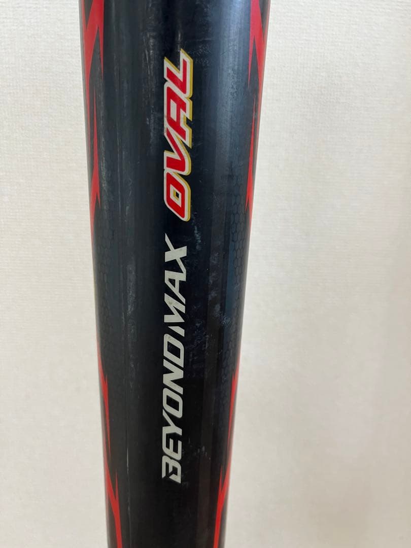 ミズノ　少年軟式用ビヨンドマックスオーバル　FRP製／80cm