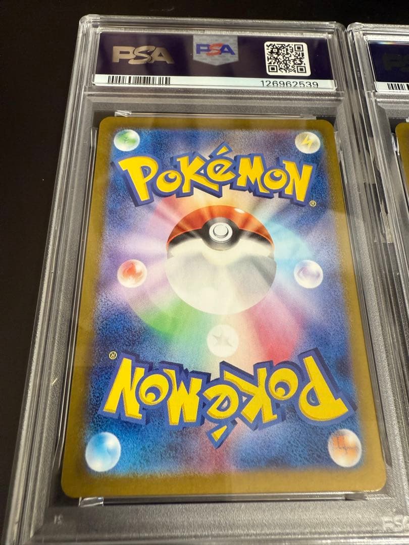 【希少連番／PSA10】ホウオウ　ルギア　プロモ　白熱のアルカナ