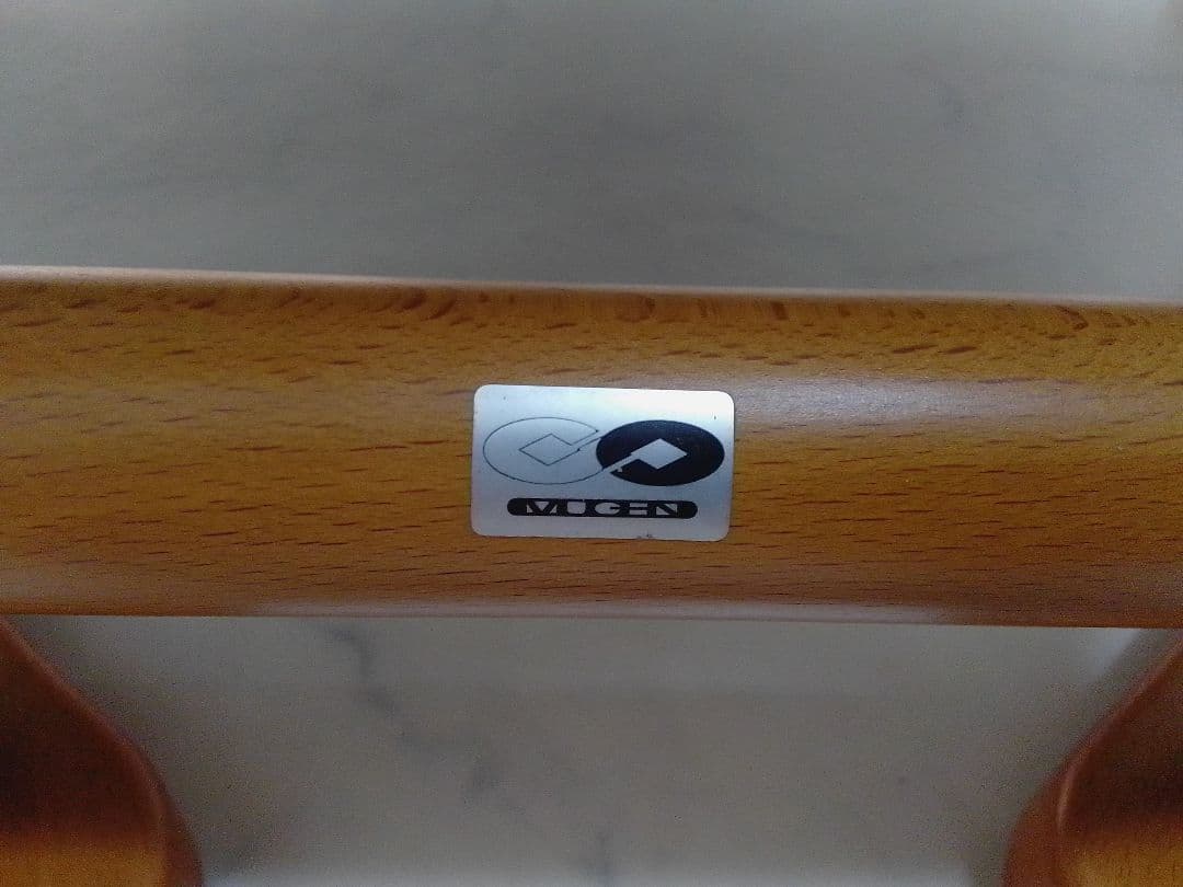 無限工房 かに座 椅子 座椅子 ローチェア 木製