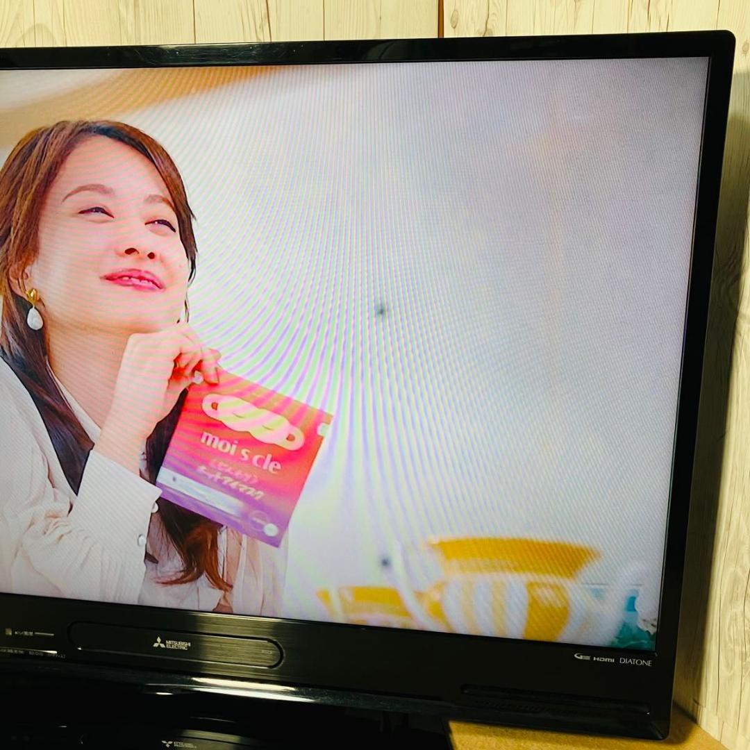 【動作品】三菱電機 LCD-V40BHR7 液晶テレビ BDプレーヤー内蔵