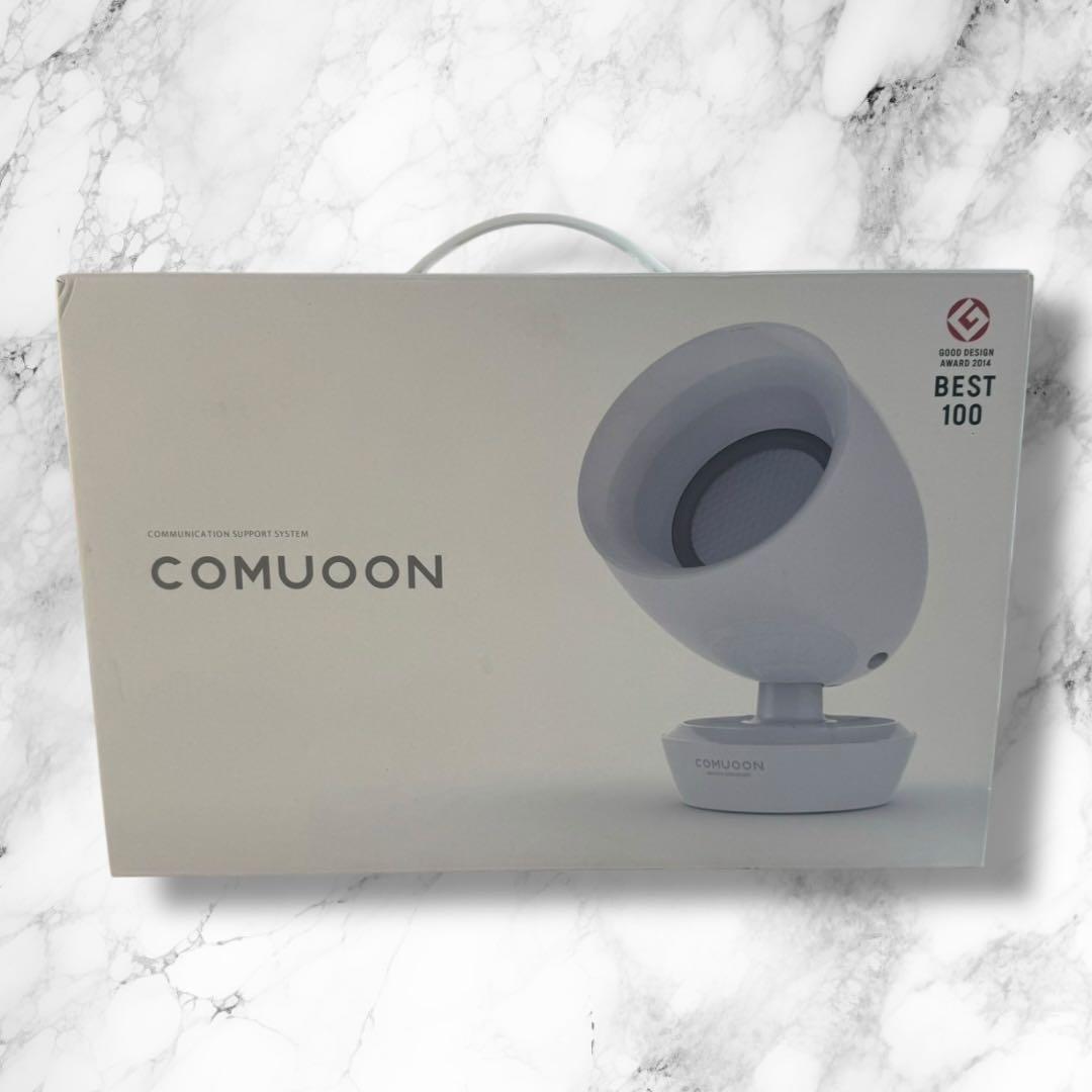 comuoon（コミューン）対話支援 シリアルCS6VA-000648