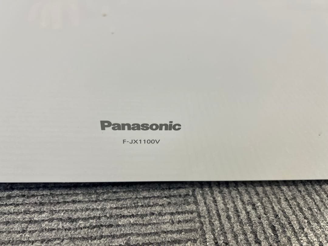 Panasonic 空間除菌脱臭機 ジアイーノ F-MV1100