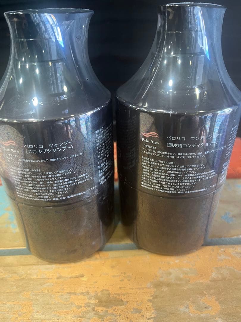 Pelo Rico （300ml）シャンプー＆コンディショナー セット