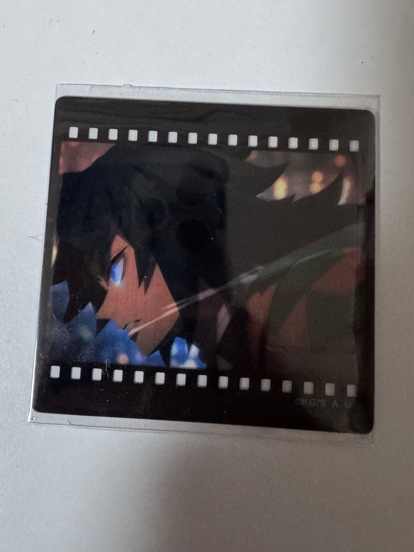 鬼滅の刃 ufotable dining第三期 お楽しみくじ 冨岡義勇