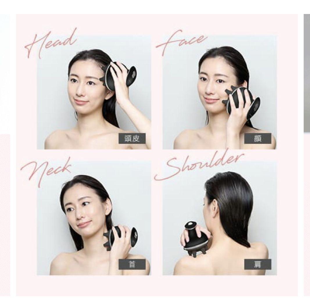 ヤーマン mysé ミーゼ ニードルヘッドスパリフト アクティブ　MS-32G