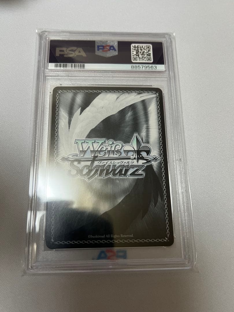 尾刃カンナ　psa10 sp ヴァイス　ブルアカ
