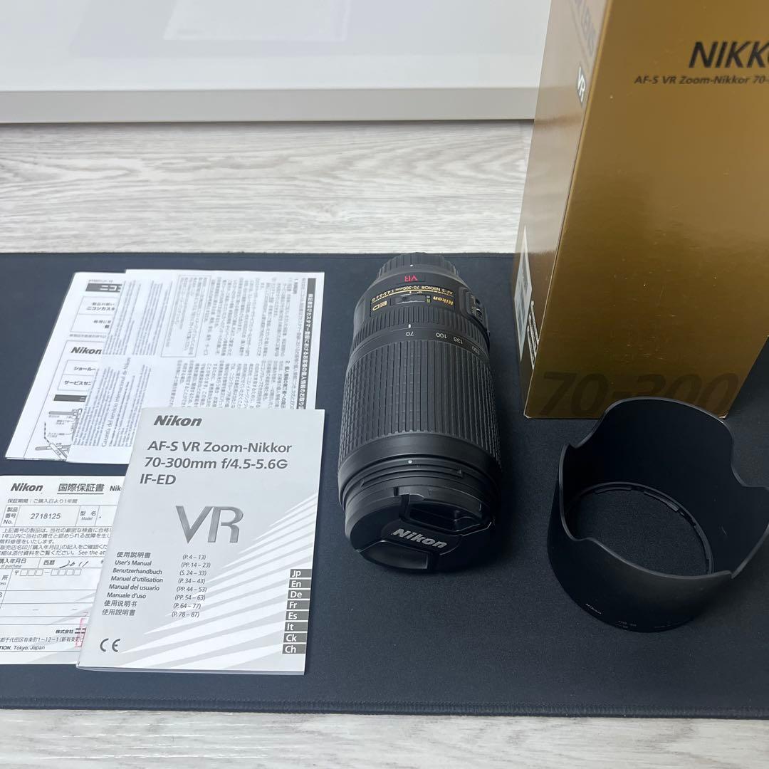 【美品】NIKON AF-S 70-300mm f/4.5-5.6 VR