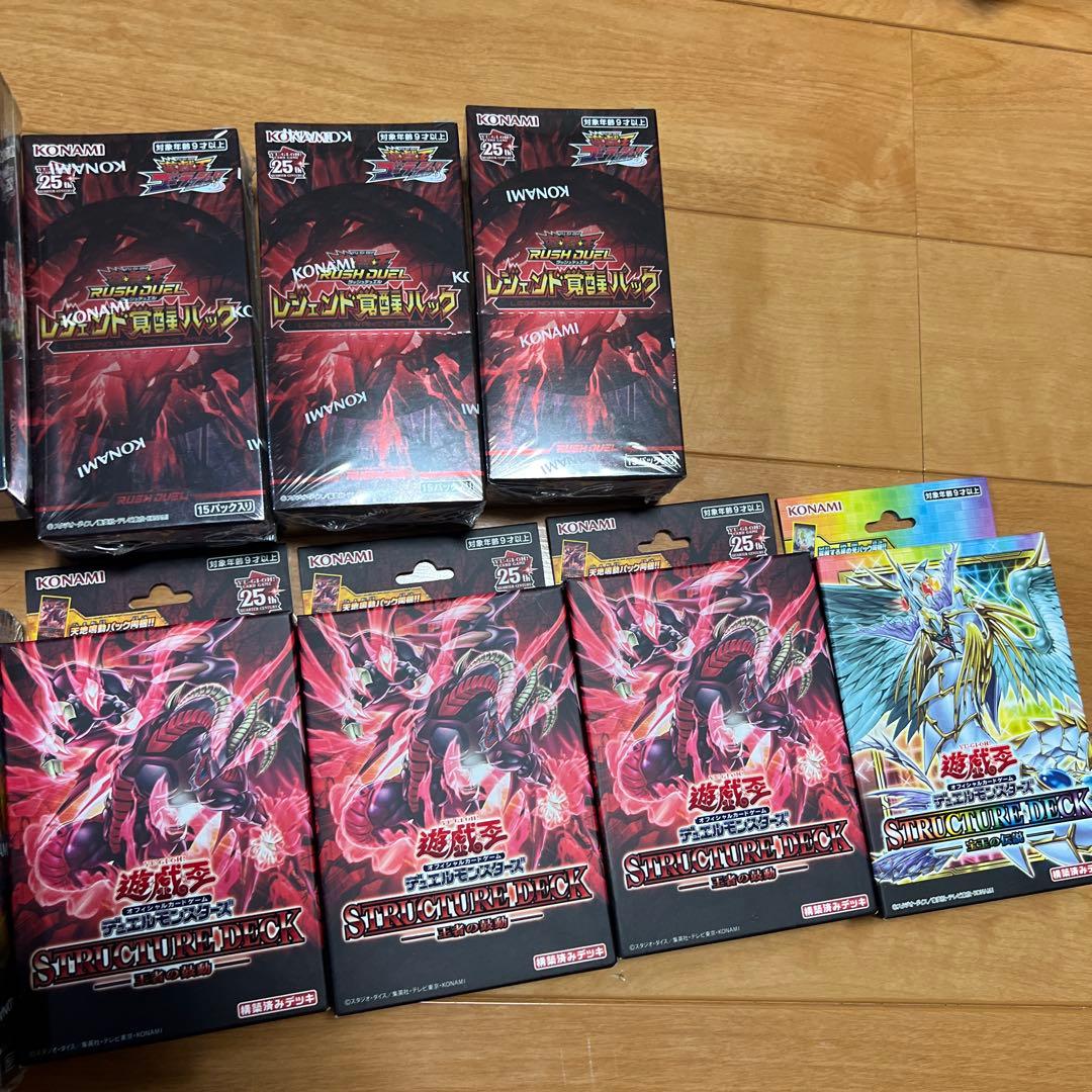 遊戯王カード　未開封ボックスセット　シュリンク付き