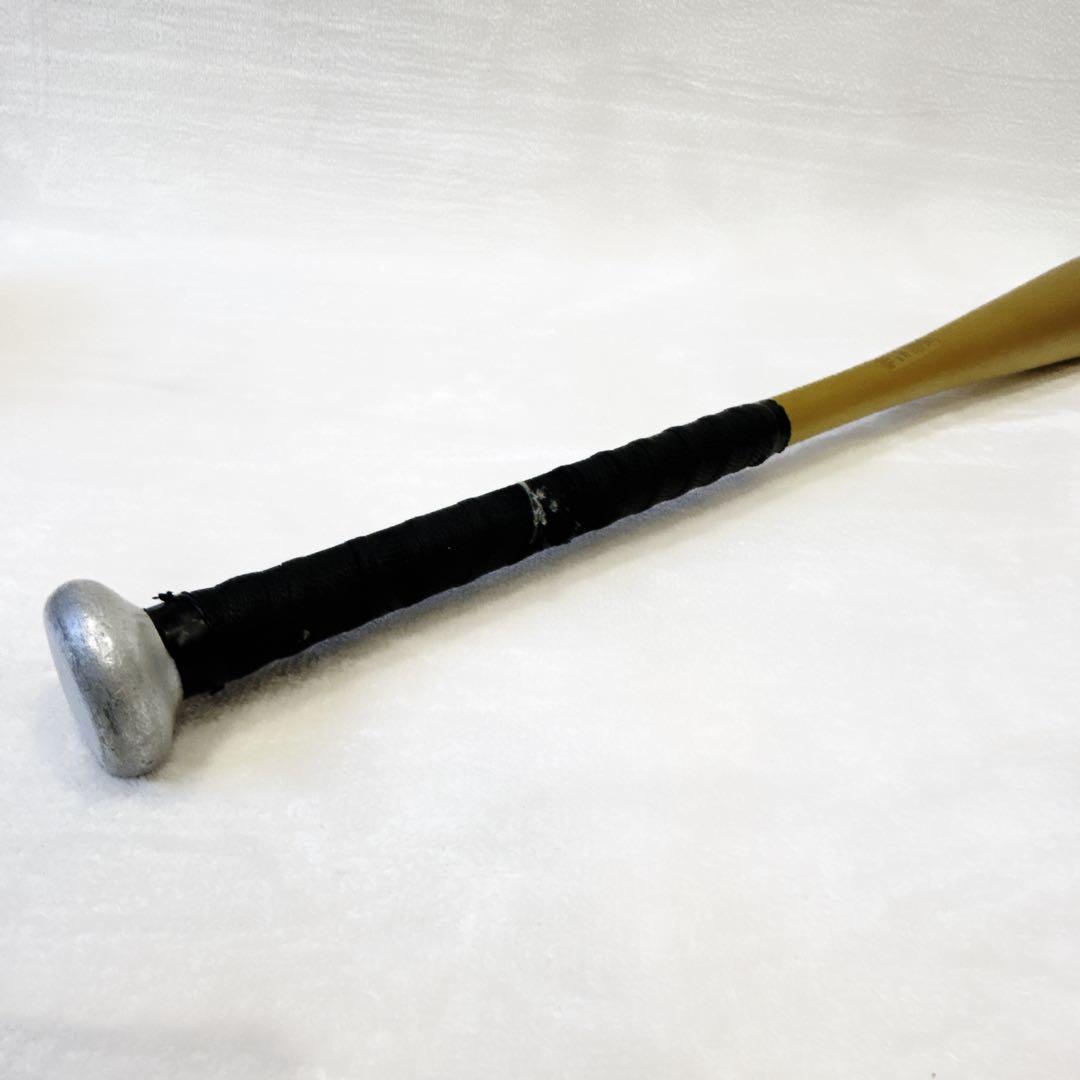 MIZUNO ミズノ ＶコングGSゴールド84センチ 金属バット 中学硬式バット