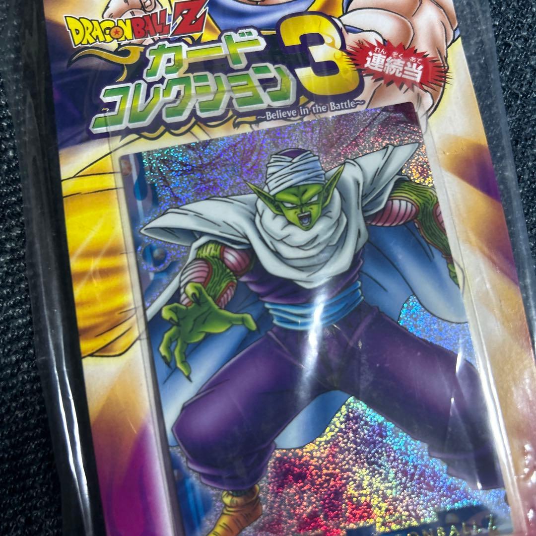 新品未開封カードコレクションppカード　2束セット