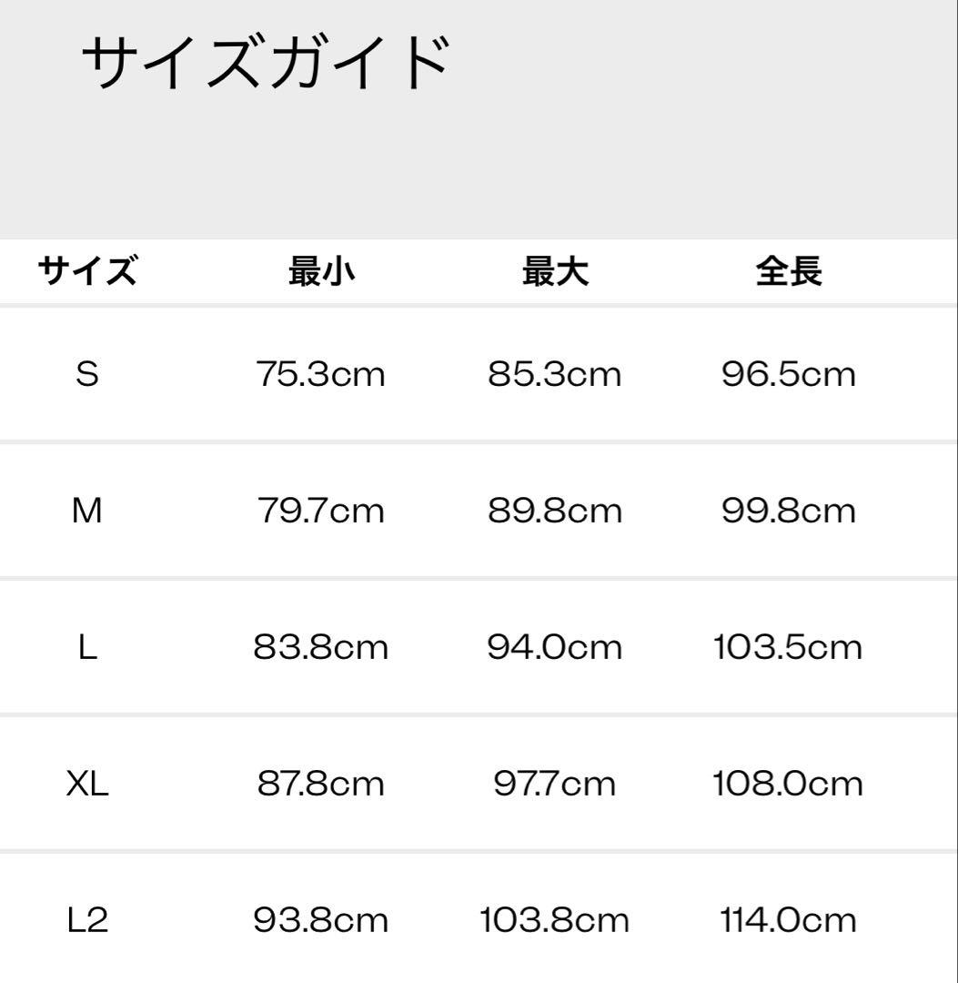 PaulSmith メンズ　ベルト　Signature Stripe Loop