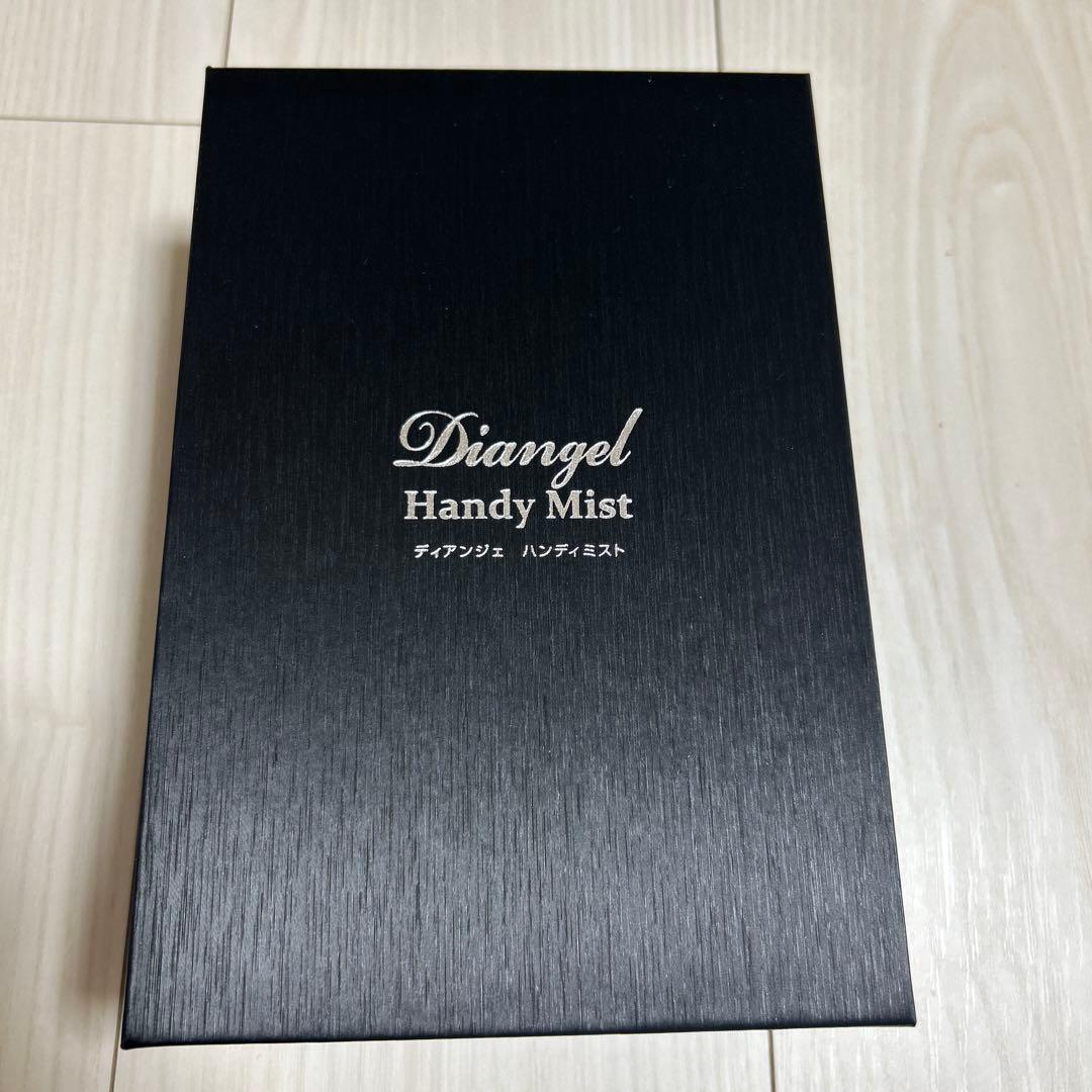 ダイアナ　ディアンジェ　ハンディミスト