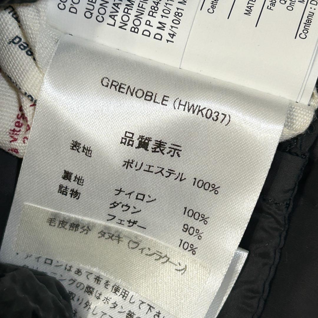 PYRENEX×EDIFICE アヌシー ダウン 34 ファー フード Aライン